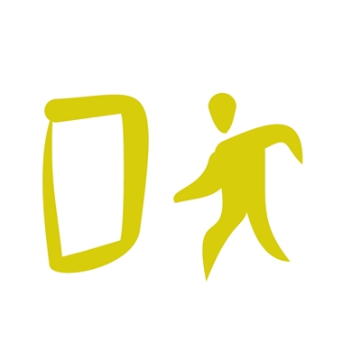 Imagem de categoria Comunicação e Segurança